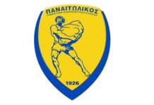 Θέσεις εργασίας στην ΠΑΕ Παναιτωλικός