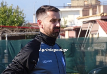 Συνεχίζει με Ανδρέα Καλαβριζιώτη στον πάγκο ο Ατρόμητος Αντιρρίου