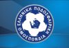 Υποχρεωτικό από τη νέα σεζόν το ηλεκτρονικό φύλλο αγώνα στο τοπικό ποδόσφαιρο