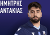 Ο Δημήτρης Χαντάκιας συνεχίζει την καριέρα του στην Ομόνοια 29ης Μαΐου