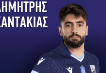 Ο Δημήτρης Χαντάκιας συνεχίζει την καριέρα του στην Ομόνοια 29ης Μαΐου
