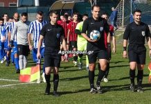 ΕΠΣ Αιτ/νίας : Ορισμός διαιτητών-παρατηρητών-νοσηλευτών (10-11 Οκτωβρίου)