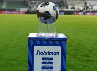 SL1 : Βαθμολογία και η επόμενη 15η αγωνιστική