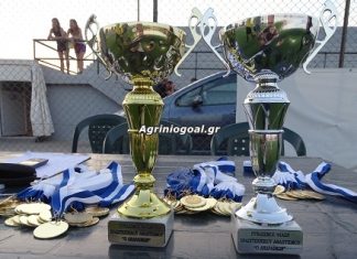 “Ο Ανδραίμων” : Αποτελέσματα Τρίτης (22/4)