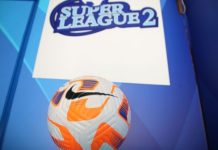 Με 16 ομάδες και ενιαία μορφή η νέα Super League 2