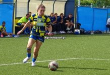 Από τα καπνοχώραφα στο εθνόσημο: Η Στέλλα Ντζάνη νίκησε τη ζωή μέσα από τον αθλητισμό!!