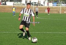 Με Ανδρέα Βασιλάρη ολοκλήρωσε τις μεταγραφές η Α.Ε. Αγίου Δημητρίου