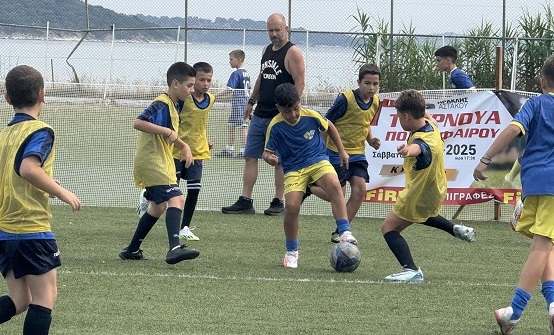 tournouapodosferouastakos