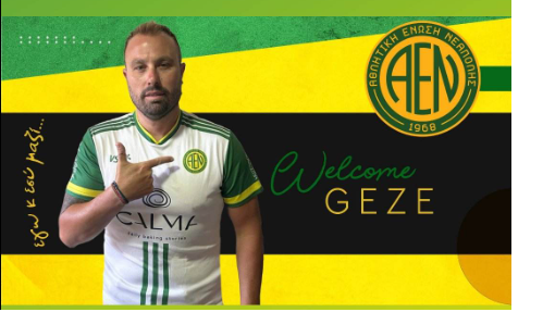 gezepis