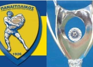 Κύπελλο Ελλάδας : Η τελική βαθμολογία, και τα ζευγάρια των νοκ άουτ