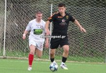 ΕΠΣ Αιτ/νίας : Αλλαγή ώρας σε τρεις αγώνες της Α΄ κατηγορίας στο Αγρίνιο