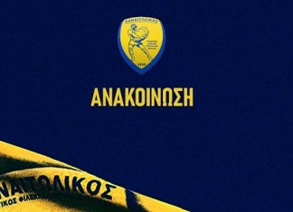 ΠΑΕ Παναιτωλικός: “Μαύρη σελίδα για το ποδόσφαιρο της Αιτωλοακαρνανίας η αποχώρηση της ΑΕ Μεσολογγίου”9