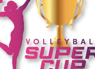 Σούπερ Καπ Γυναικών: Την Δευτέρα 22 Δεκεμβρίου και ώρα 12.00 η συνέντευξη Τύπου στο Δημαρχείο Κηφισιάς