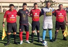 Τα highlights της αναμέτρησης Α.Ε. Αγίου Δημητρίου-Α.Ο. Λυγιάς