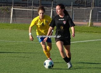 Ήττα από τον Πανλευκάδιο, αλλά κέρδος το μέλλον για τις Ελπίδες Αγρινίου (foto)
