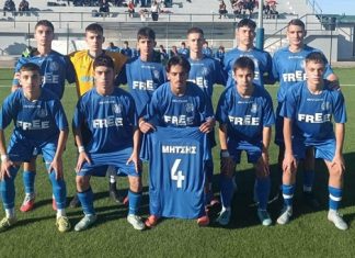 Διπλό 3-0 για τις Μικτές Κ14 και Κ16 της ΕΠΣ Αιτ/νίας απέναντι στην ΕΠΣ Ηλείας (foto)