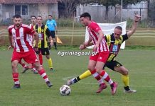 ΕΠΣ Αιτ/νίας : Live οι αγώνες της Τετάρτης (15/4)