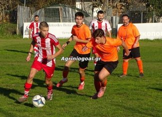 ΕΠΣ Αιτ/νίας : Αποτελέσματα Κυριακής (14 Δεκεμβρίου)