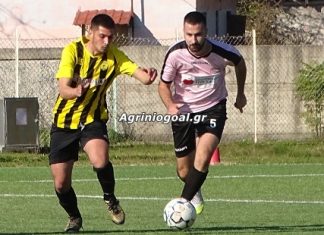 ΕΠΣ Αιτ/νίας : Αποτελέσματα Κυριακή πρωί (14/12)