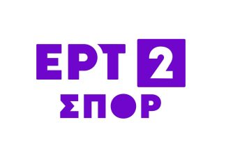 Ανακοίνωση της ΕΡΤ για τον αγώνα της Volley League: Παναθηναϊκός – ΠΑΟΚ