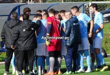 Ξεκινάει η προετοιμασία της Α.Ε. Αγίου Δημητρίου με το βλέμμα και στη Β’ ομάδα
