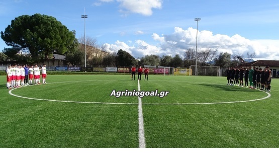 enosleptousigi