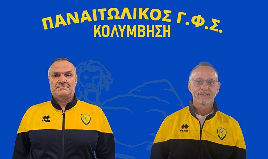 kolimvisipanai