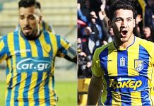 Ντίας και Βιγιαφάνιες στέλνουν ευχές για τα 100 χρόνια του Παναιτωλικού (video)