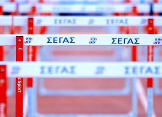 Δήμητρα Τσουκαλά και Σπύρος Κονιδάρης στην Αθήνα με τον Χρήστο Κατσίκα