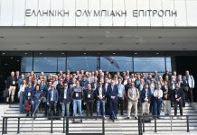 38ο Sports Assembly της EBU: Η Αθήνα στο επίκεντρο του διαλόγου για το μέλλον των αθλητικών μεταδόσεων, με συνδιοργανώτρια την ΕΡΤ