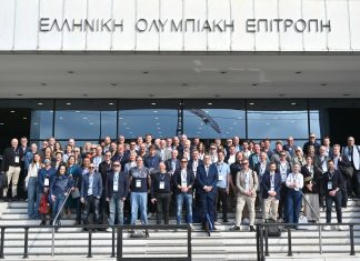 38ο Sports Assembly της EBU: Η Αθήνα στο επίκεντρο του διαλόγου για το μέλλον των αθλητικών μεταδόσεων, με συνδιοργανώτρια την ΕΡΤ