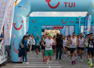 Δυναμική συνέχεια της συνεργασίας του Μαραθωνίου Ρόδου με την TUI