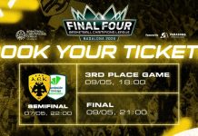 Σε κυκλοφορία τα εισιτήρια του Final Four του BCL