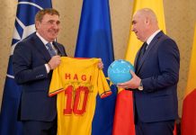 Διάδοχος του Μιρτσέα Λουτσέσκου στην εθνική Ρουμανίας ο Χάτζι