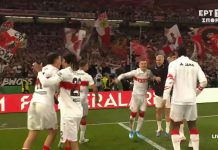 Οι σημαντικότερες στιγμές του Στουτγκάρδη – Φράιμπουργκ (videos)