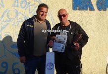 Απίστευτη φιλοξενία στο Δοκίμι για το Άρωμα Βαρετάδας