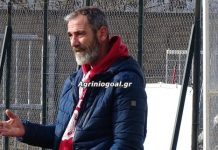 ΑΕΚ Αγίου Κωνσταντίνου: Παραιτήθηκε ο γενικός γραμματέας Αρτέμης Ροδίτης