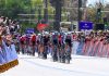 Live Streaming: Ποδηλατικός γύρος Ελλάδος, 4ο εταπ