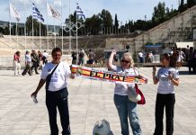 Αρχίζει από το Καλλιμάρμαρο η αναχώρηση των φιλάθλων της Ρεάλ Μαδρίτης (video)