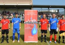 Highlights: Παναγρινιακός – ΑΕ Μεσολογγίου 2-0