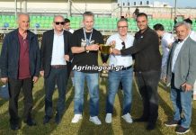 Ευχαριστήριο του Παναγρινιακού προς τον Ατρόμητο Αντιρρίου και την Κοινότητα Αντιρρίου