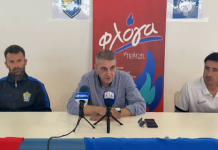 Οι δηλώσεις μετά τον τελικό της ΕΠΣ Αιτ/νίας (video)