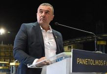 Στεργίου: «Δεν μπορούμε να μένουμε θεατές , στόχος η ανασυγκρότηση του ποδοσφαίρου στην Αιτωλοακαρνανία»