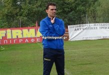 Αχελώος Αγγελοκάστρου: «Στο τιμόνι παραμένει ο Σωκράτης Τζωρτζόπουλος»