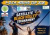 Μεγάλη αθλητική συνάντηση Volleyball στο Αγρίνιο