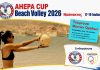Το AHEPA CUP Beach Volley επιστρέφει στη Ναύπακτο για 13η χρονιά