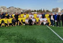 Αγώνα για φιλανθρωπικό σκοπό έδωσαν οι παλαίμαχοι της ΑΕΚ και του Πιερικού