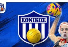 Στον Εθνικό η Μιμίδη