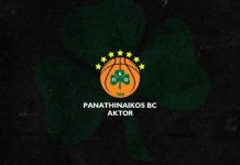 ΚΑΕ Παναθηναϊκός: «Η Κυβέρνηση μέχρι πότε θα συνεχίσει να κωφεύει σε όλα όσα συμβαίνουν στο ελληνικό μπάσκετ τα τελευταία χρόνια;»