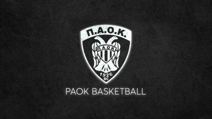 PAOK-BASKETBALL.jpg